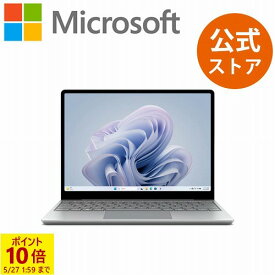 【P10倍】 5/27 1:59 まで【セール実施中】【Microsoft 公式ストア】Surface Laptop Go 3 12.4" Core i5 / 8GB / 256GB Windows 11 Office Home & Business 2021 マイクロソフト 正規販売店 ノートパソコン サーフェス XK1-00063 / XK1-00015 / XK1-00010 / XK1-00005