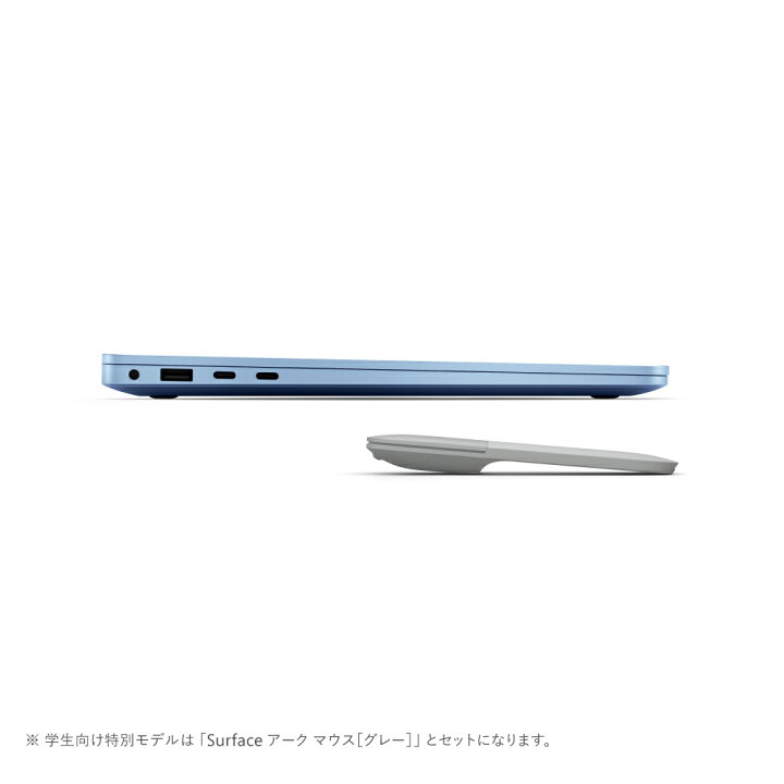楽天市場】【Microsoft 公式ストア】特別モデル Surface Laptop（第 7 