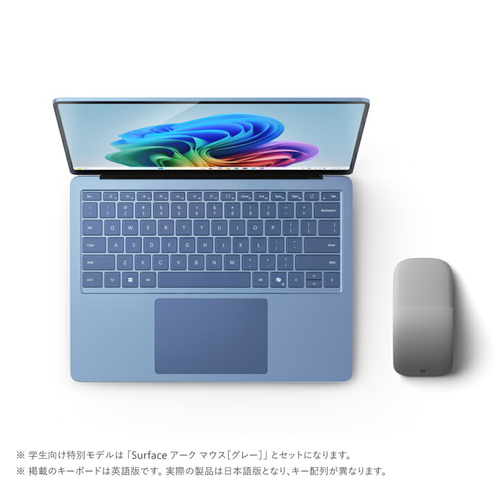 楽天市場】【Microsoft 公式ストア】特別モデル Surface Laptop（第 7 