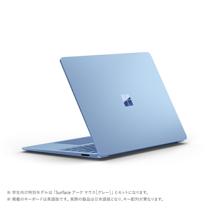 楽天市場】【Microsoft 公式ストア】特別モデル Surface Laptop（第 7 