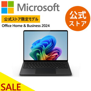 yZ[{z yMicrosoft XgA 胂fz Surface Laptopi 7 j15" ubN Snapdragon X Elite / 64GB / 1TB EP2-19277 Office Home & Business 2024 }CN\tg p\R m[gp\R Copilot