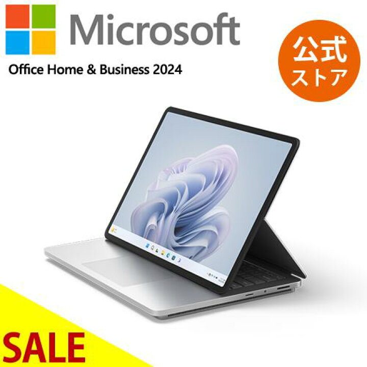 楽天市場】【セール実施中】 【Microsoft 公式ストア】Surface Laptop 