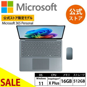 yZ[{z yMicrosoft XgA 胂fz 2_Zbg: Surface Laptop 13 C` I[V O[ Snapdragon X Plus / 16GB / 512GB + Surface A[N }EX EP2-41432 Windows 11 Home