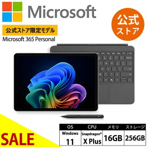 yZ[{ 10/19 ܂Łz yMicrosoft XgA 胂fz 2_Zbg Surface Pro 12 C` v`i Snapdragon X Plus 16GB 256GB + Surface Pro 12 C` L[{[hiX ytj EP2-41605 Windows 