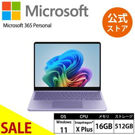 【セール実施中】 【Microsoft 公式ストア】Surface Laptop 13 インチ Snapdragon X Plus 16GB 512GB Windows 11 Home EP2-30740/EP2-30351/EP2-31937 サーフェス マイクロソフト 正規販売店 Copilot+ PC ノートパソコン