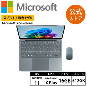 yMicrosoft XgA 胂fz 2_Zbg: Surface Laptop 13 C` I[V O[ Snapdragon X Plus / 16GB / 512GB + Surface A[N }EX EP2-41432 Windows 11 Home Microsoft 365 Personal (24 Ԃ̃Tu