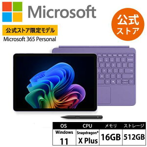 yMicrosoft XgA 胂fz 2_Zbg Surface Pro 12 C` oCIbg Snapdragon X Plus 16GB 512GB + Surface Pro 12 C` L[{[hiX ytj EP2-41607 Windows 11 Home Microsoft 365 Personal (
