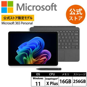 yMicrosoft XgA 胂fz 2_Zbg Surface Pro 12 C` v`i Snapdragon X Plus 16GB 256GB + Surface Pro 12 C` L[{[hiX ytj EP2-41605 Windows 11 Home Microsoft 365 Personal (24 