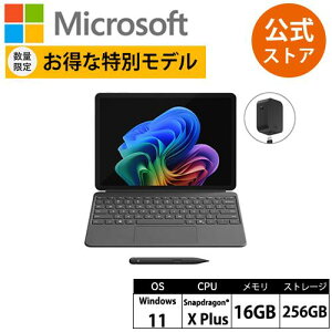 �y���ʌ���E�ΏێҌ���z �yMicrosoft �����X�g�A�z ���ʃ��f�� Surface Pro 12 �C���` �v���`�i SnapdragonR X Plus/16/256 + �L�[�{�[�h�i�X�����y���t���j�X�g�[�� �O���[ + 45W USB-C �[�d�� EP2-46399 Windows 
