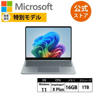 �y���ʌ���E�ΏێҌ���z �yMicrosoft �����X�g�A�z���ʃ��f�� Surface Laptop 13 �C���` �I�[�V���� �O���[�� SnapdragonR X Plus/16/1TB EP2-30766 �T�[�t�F�X �}�C�N���\�t�g ���K�̔��X Copilot+ PC �m�[�g�p