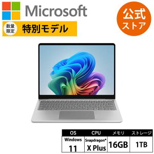 �y���ʌ���E�ΏێҌ���z �yMicrosoft �����X�g�A�z���ʃ��f�� Surface Laptop 13 �C���` �v���`�i SnapdragonR X Plus/16/1TB EP2-31880 �T�[�t�F�X �}�C�N���\�t�g ���K�̔��X Copilot+ PC �m�[�g�p�\�R��