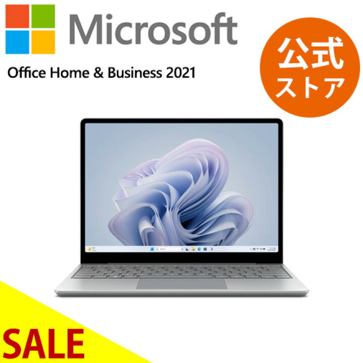 1台限定の極上品！Surface Laptop Go 128GB オフィス