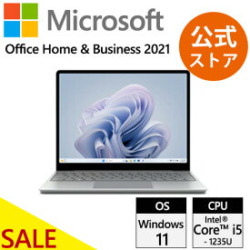 【ポイント最大5倍超ポイントアップ祭】 【セール実施中】 【Microsoft 公式ストア】Surface Laptop Go 3 12.4" Core i5 / 16GB / 256GB Windows 11 マイクロソフト 正規販売店 ノートパソコン XKQ-00063 / XKQ-00015 / XKQ-00010 / XKQ-00005