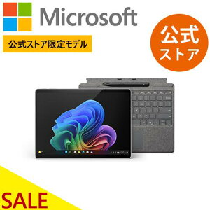 �y�Z�[�����{���z?�yMicrosoft �����X�g�A ���胂�f���z2�_�Z�b�g Surface Pro�i�� 11 ����j�v���`�i Snapdragon X Plus 16GB 256GB + Surface Pro �L�[�{�[�h�i�y�����[�t��/�X���� �y���t���j EP2-24908