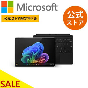 �y�Z�[�����{���z?�yMicrosoft �����X�g�A ���胂�f���z 2�_�Z�b�g: Surface Pro�i�� 11 ����j�v���`�i Snapdragon X Plus / 16GB / 512GB + Surface Pro �L�[�{�[�h EP2-24909 �}�C�N���\�t�g