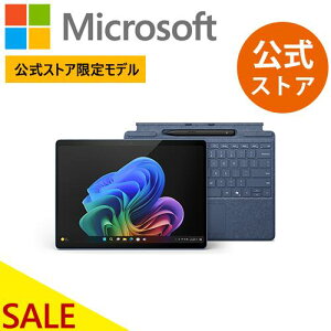 �y�Z�[�����{���z?�yMicrosoft �����X�g�A���胂�f���z 2�_�Z�b�g Surface Pro�i�� 11 ����j�T�t�@�C�A Snapdragon X Plus 16GB 512GB + Surface Pro �L�[�{�[�h�i�y�����[�t��/�X���� �y���t���jEP2-24910