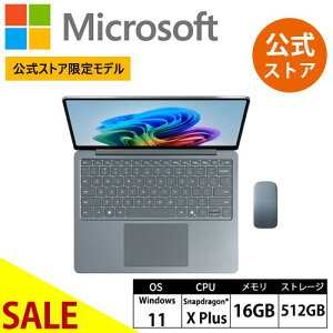 �y�Z�[�����{���z?�yMicrosoft �����X�g�A ���胂�f���z 2�_�Z�b�g: Surface Laptop 13 �C���` �I�[�V���� �O���[�� Snapdragon X Plus / 16GB / 512GB + Surface �A�[�N �}�E�X EP2-41432 Windows 11 Home