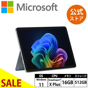 �y�Z�[�����{���z?�yMicrosoft �����X�g�A�zSurface Pro 12 �C���` Snapdragon X Plus 16GB 512GB Windows 11 Home EP2-27779/EP2-27747/EP2-27667 �T�[�t�F�X �}�C�N���\�t�g ���K�̔��X Copilot+ PC �m�[�g�p�\�R�� 90 ������