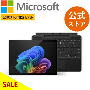 �y�Z�[�����{���z �yMicrosoft �����X�g�A ���胂�f���z 2�_�Z�b�g Surface Pro 13 �C���` �u���b�N Snapdragon X2 Plus 16GB 512GB + Surface Pro 13 �C���` �L�[�{�[�h EP2-71560
