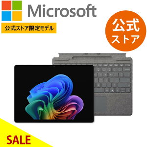 �y�Z�[�����{�� -10/26 23:59�܂Łz �yMicrosoft �����X�g�A ���胂�f���z 2�_�Z�b�g Surface Pro �i�� 12 ����j �v���`�i Snapdragon X2 Plus 16GB 256GB + Surface Pro 13 �C���` �L�[�{�[�h EP2-71553