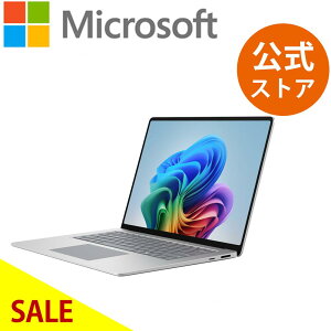 �y�Z�[�����{���z �y�G���g���[��P10�{�z �yMicrosoft �����X�g�A�zSurface Laptop �i�� 8 ����j15 �C���` �v���`�i �u���b�N Snapdragon X2 Elite 16GB 512GB EP2-60193 EP2-60204