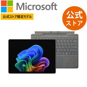 �yMicrosoft �����X�g�A ���胂�f���z 2�_�Z�b�g Surface Pro �i�� 12 ����j �v���`�i Snapdragon X2 Plus 16GB 256GB + Surface Pro 13 �C���` �L�[�{�[�h EP2-71553