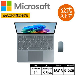 �yMicrosoft �����X�g�A ���胂�f���z 2�_�Z�b�g: Surface Laptop 13 �C���` �I�[�V���� �O���[�� Snapdragon X Plus / 16GB / 512GB + Surface �A�[�N �}�E�X EP2-41432 Windows 11 Home