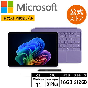 �yMicrosoft �����X�g�A����z 2�_�Z�b�g Surface Pro 12 �C���` Snapdragon X Plus 16GB 512GB + Surface Pro �L�[�{�[�h�i�X���� �y���t���j Microsoft 365 Personal (24 ������) / Office Home & Business 2024 �I�v�V�����t