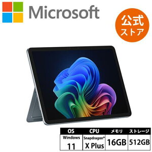 �yMicrosoft �����X�g�A�zSurface Pro 12 �C���` Snapdragon X Plus 16GB 512GB Windows 11 Home EP2-27779/EP2-27747/EP2-27667 �T�[�t�F�X �}�C�N���\�t�g ���K�̔��X Copilot+ PC �m�[�g�p�\�R��