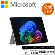 【エントリーでP10倍】 【Microsoft 公式ストア】Surface Pro 12 インチ Snapdragon X Plus 16GB 256GB W…