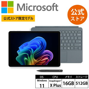 �yMicrosoft �����X�g�A ���胂�f���z 2�_�Z�b�g Surface Pro 12 �C���` �I�[�V���� �O���[�� Snapdragon X Plus 16GB 512GB + Surface Pro 12 �C���` �L�[�{�[�h�i�X���� �y���t���j EP2-41606 Windows 11 Home