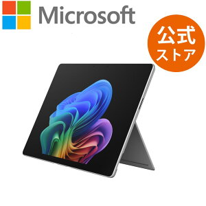 �yMicrosoft �����X�g�A�z Surface Pro�i�� 12 ����j �v���`�i Snapdragon X2 Plus / 16GB / 256GB EP2-71937