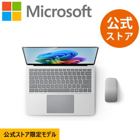 【Microsoft 公式ストア】 2点セット: Surface Laptop（第7世代）13.8" プラチナ Snapdragon X Plus / 16GB / 256GB + Surface アーク マウス EP2-20015 Office Home & Business 2021 マイクロソフト Copilot+ PC