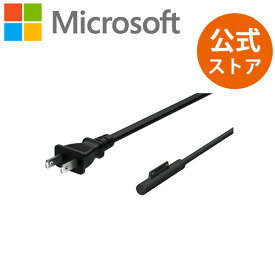 【Microsoft 公式ストア】Surface 65W 電源アダプター W8Y-00007 サーフェス マイクロソフト 正規販売店