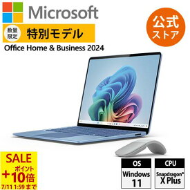 【お買い物マラソン セール+ポイント 10倍-7/11 1:59まで】 【Microsoft 公式ストア】特別モデル Surface Laptop（第 7 世代） 13.8“ サファイア Snapdragon X Plus / 16GB / 512GB + アークマウス EP2-29575 Windows 11 ノートパソコン Office Home & Business 2024