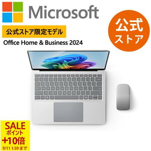 ySS Z[{|Cg 10{-9/11 1:59܂Łz yMicrosoft XgA 胂fz 2_Zbg: Surface Laptopi 7 j13.8" v`i Snapdragon X Plus / 16GB / 512GB + Surface A[N }EX EP2-24399 Windows 11 Of