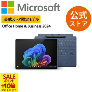 ySS Z[{|Cg 10{-9/11 1:59܂Łz yMicrosoft XgAz 2_Zbg Surface Proi 11 jTt@CA Snapdragon X Plus 16GB 512GB + Surface Pro L[{[hiy[t/X ytjEP2