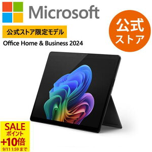 ySS Z[{|Cg 10{-9/11 1:59܂Łz yMicrosoft XgA 胂fzSurface Proi 11 j ubN Snapdragon X Elite / 64GB / 1TB EP2-25108 Office Home & Business 2024 }CN\tg K̔X 