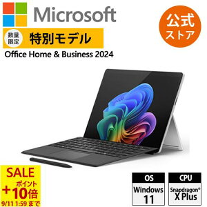 ySS Z[{|Cg 10{-9/11 1:59܂Łz yMicrosoft XgAzʃf Surface Proi 11 jv`i Snapdragon X Plus / 16GB / 512GB + Pro L[{[h Xyt EP2-29781 Windows 11 m[gp