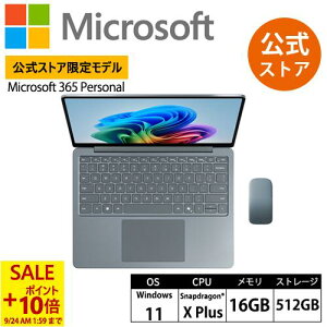 y}\ Z[+|Cg 10{-9/24 1:59܂Łz yMicrosoft XgA 胂fz 2_Zbg: Surface Laptop 13 C` I[V O[ Snapdragon X Plus / 16GB / 512GB + Surface A[N }E