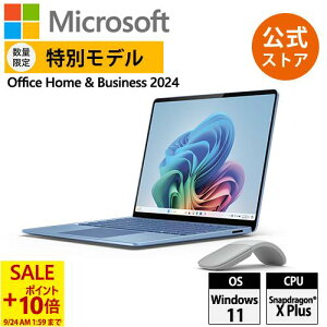 y}\ Z[+|Cg 10{-9/24 1:59܂Łz yMicrosoft XgAzʃf Surface Laptopi 7 j 13.8g Tt@CA Snapdragon X Plus / 16GB / 512GB + A[N}EX EP2-29575 Windows 11 