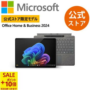 y}\ Z[+|Cg 10{-9/24 1:59܂Łz yMicrosoft XgA 胂fz2_Zbg Surface Proi 11 jv`i Snapdragon X Plus 16GB 256GB + Surface Pro L[{[hiy[t