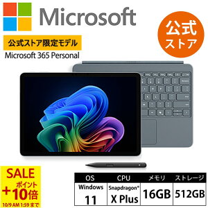 y}\ Z[+|Cg 10{-10/9 1:59܂Łz yMicrosoft XgA 胂fz 2_Zbg Surface Pro 12 C` I[V O[ Snapdragon X Plus 16GB 512GB + Surface Pro 12 C` L[