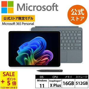yubNtCf[ Z[+|Cg 5{-11/27 1:59܂Łz yMicrosoft XgA 胂fz 2_Zbg Surface Pro 12 C` I[V O[ Snapdragon X Plus 16GB 512GB + Surface Pro 12 C` L
