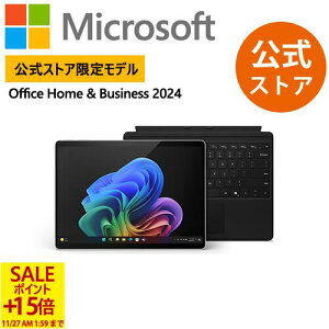 yubNtCf[ Z[+|Cg 15{-11/27 1:59܂Łz yMicrosoft XgA 胂fz 2_Zbg: Surface Proi 11 jv`i Snapdragon X Plus / 16GB / 512GB + Surface Pro L[{[h EP2-249