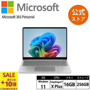yubNtCf[ Z[+|Cg 10{-11/26 9:59܂Łz yMicrosoft XgAzSurface Laptop 13 C` Snapdragon X Plus 16GB 256GB Windows 11 Home EP2-36993 v`i T[tFX }CN\tg K