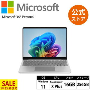 �y�Z�[�����{�� -1/4 23:59�܂Łz �yMicrosoft �����X�g�A�zSurface Laptop 13 �C���` Snapdragon X Plus 16GB 256GB Windows 11 Home EP2-36993 �v���`�i �T�[�t�F�X �}�C�N���\�t�g ���K�̔��X Copilot+ PC �m�[�g�p�\�R��