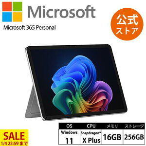 �y�Z�[�����{�� -1/4 23:59�܂Łz �yMicrosoft �����X�g�A�zSurface Pro 12 �C���` Snapdragon X Plus 16GB 256GB Windows 11 Home �v���`�i EP2-27651 �T�[�t�F�X �}�C�N���\�t�g ���K�̔��X Copilot+ PC �m�[�g�p�\�R��
