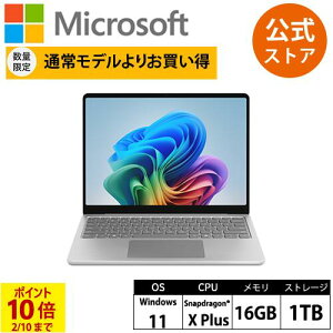 �y�|�C���g10�{ -2/10�܂Łz �y���ʌ���z���ʃ��f�� Surface Laptop 13 �C���` �v���`�i SnapdragonR X Plus/16/1TB EP2-31880 �T�[�t�F�X �}�C�N���\�t�g ���K�̔��X Copilot+ PC �m�[�g�p�\�R��