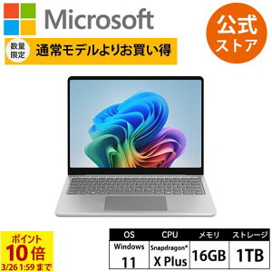 �y�|�C���g10�{ -3/26 1:59�܂Łz �y���ʌ���z���ʃ��f�� Surface Laptop 13 �C���` �v���`�i SnapdragonR X Plus/16/1TB EP2-31880 �T�[�t�F�X �}�C�N���\�t�g ���K�̔��X Copilot+ PC �m�[�g�p�\�R��
